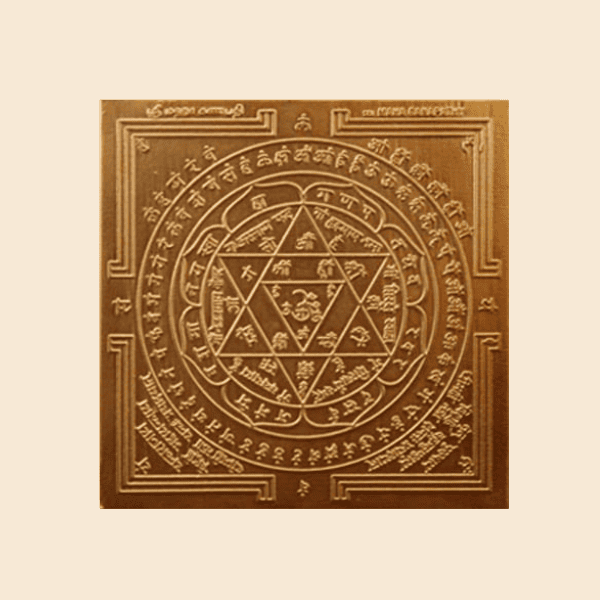 ganesha yantra