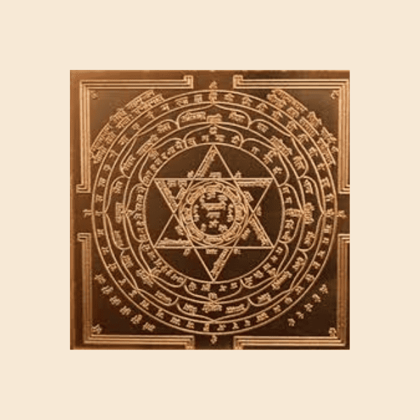 Swayamvara Parvathi Yantra